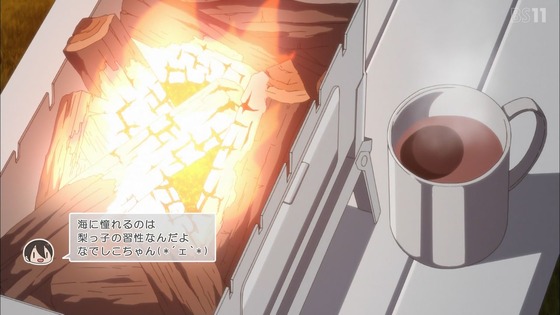 「ゆるキャン△ SEASON2」2期 2話感想 (41)