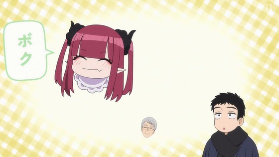 「その着せ替え人形は恋をする」20話感想 (32)