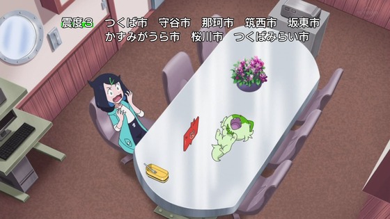 「ポケットモンスター」8話感想 (43)