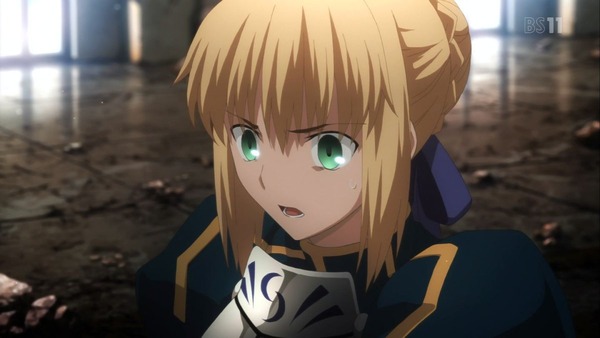 Fate [UBW (38)