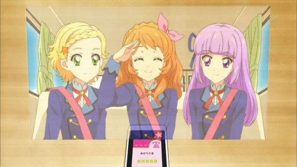 アイカツ！ (9)