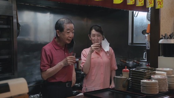「孤独のグルメ Season9」9期 5話感想 (129)