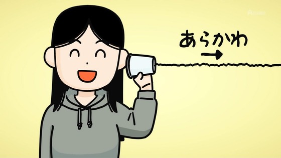 「百姓貴族」6話感想 (35)