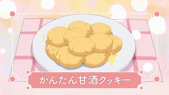 「ゆるキャン△ SEASON3」3期 5話感想 (13)