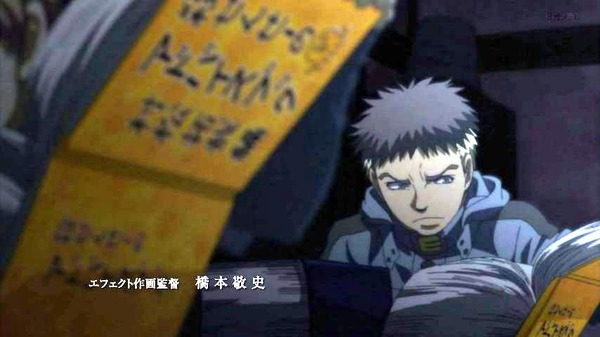 暗殺教室(第2期) #24「卒業の時間」 (184)