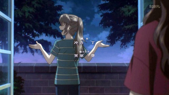 「蒼穹のファフナー THE BEYOND」5話感想 (216)