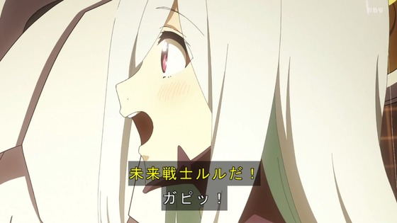 「勇気爆発バーンブレイバーン」12話感想 最終回 (86)