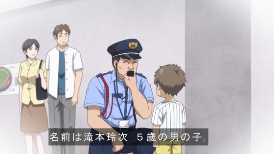 「ボールパークでつかまえて！」1話感想 (51)