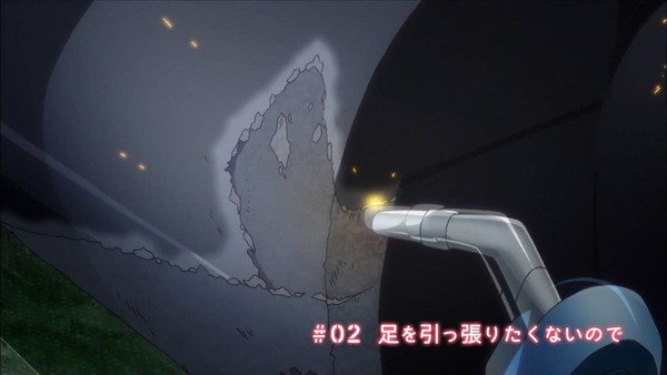 プラスティック・メモリーズ (10)