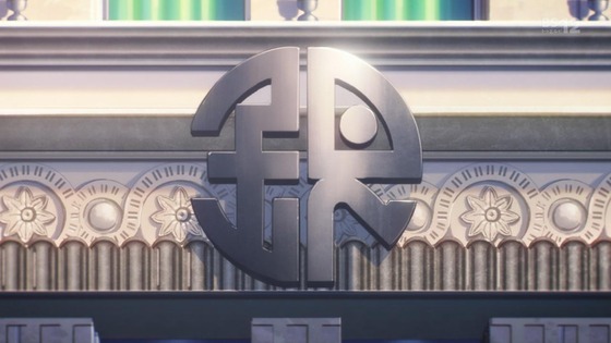 「アポカリプスホテル」1話感想 (78)