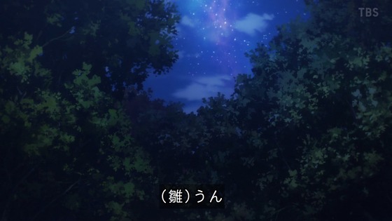 「アオのハコ」25話感想 (4)