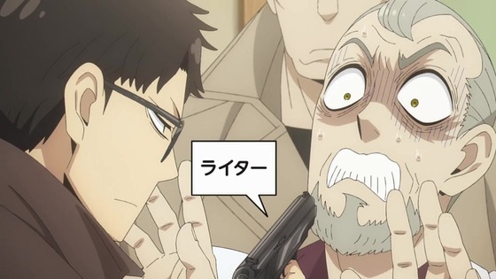 「SPY×FAMILY」43話感想 (82)