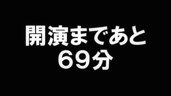 「僕のヒーローアカデミア」84話(4期 21話)感想 画像 !! (77)