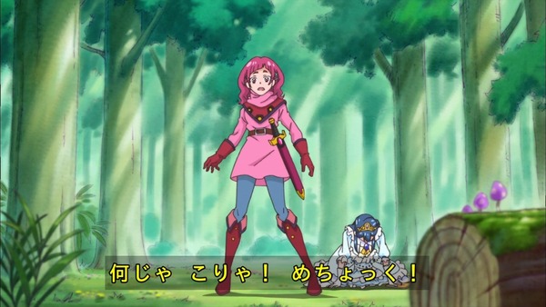 「HUGっと！プリキュア」44話感想 (8)
