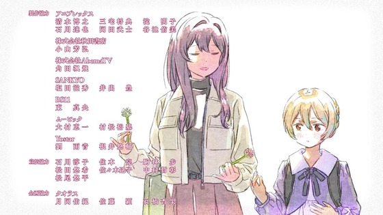 「上伊那ぼたん、酔へる姿は百合の花」12話感想 (144)