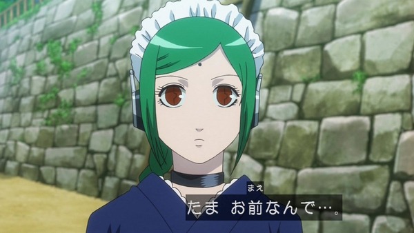 銀魂゜ (40)