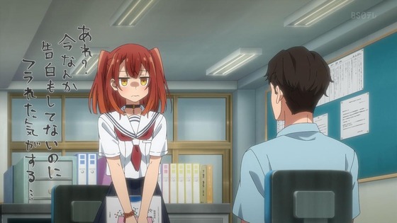 「私を喰べたい、ひとでなし」2話感想