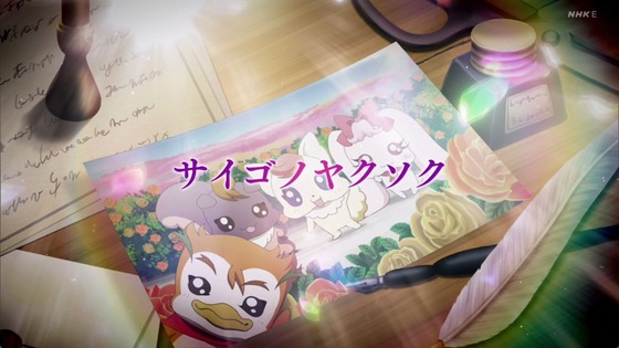 「キボウノチカラ~オトナプリキュア'23~」10話感想 (12)