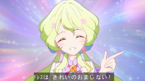 「アイカツスターズ！」第82話 (76)