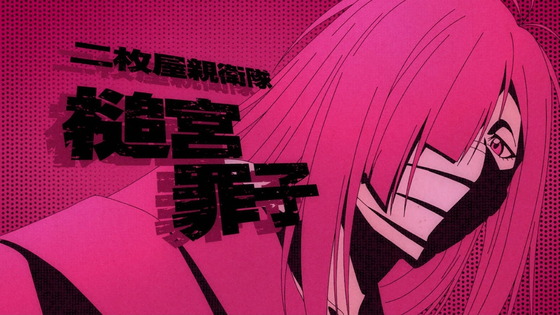 「BLEACH 千年血戦篇」12話 13話 最終回感想 (70)