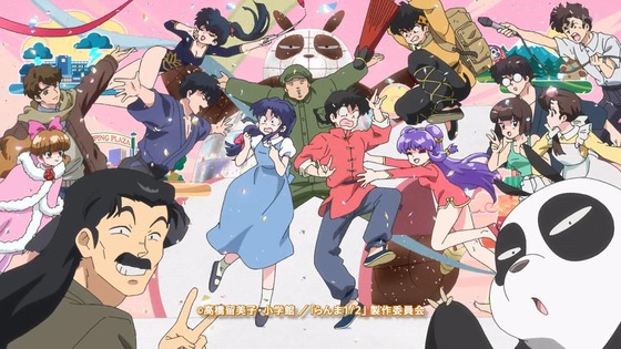 「らんま1/2」1話感想 (23)