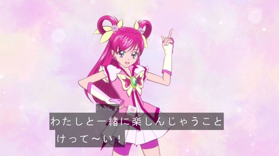 「ひろがるスカイ!プリキュア」ひろプリ第23話 (5)