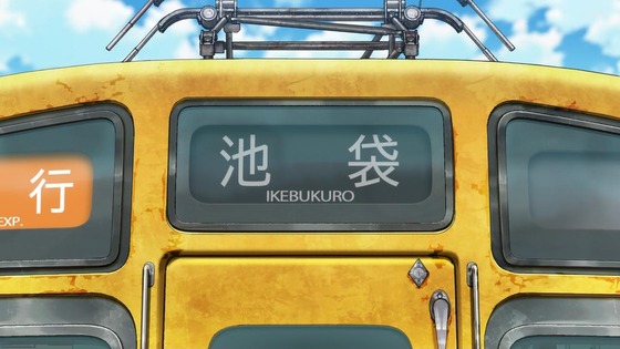 「終末トレインどこへいく?」1話感想 (66)