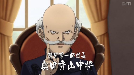 「ゴールデンカムイ」57話感想 (109)
