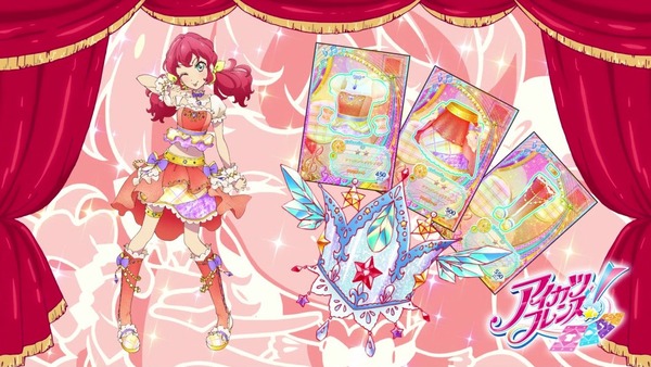 「アイカツフレンズ！」7話感想 (43)