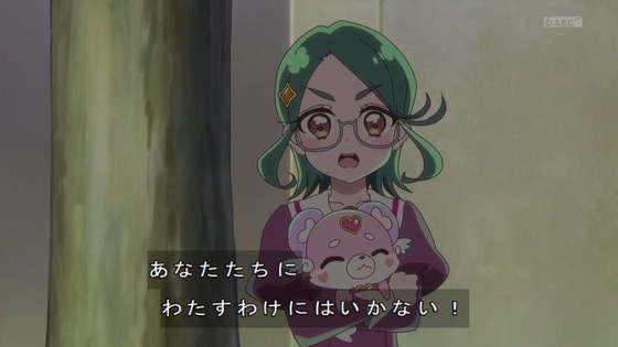 「名探偵プリキュア！」24話感想 (19)
