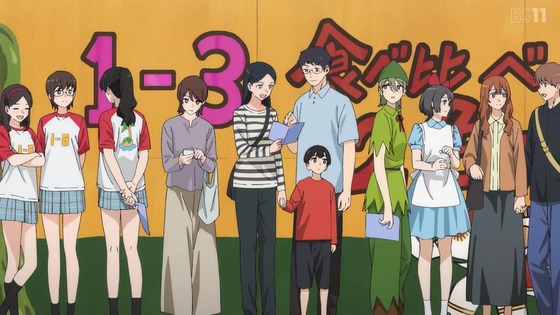 「その着せ替え人形は恋をする」18話感想 (25)