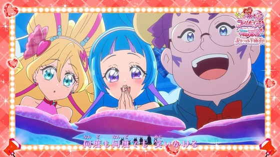 「キミとアイドルプリキュア♪」キミプリ 32話感想 (69)