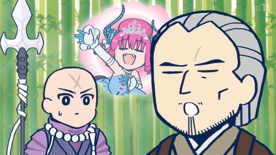 「FGO 藤丸立香はわからない」Season2 24話 25話 26話感想 (41)