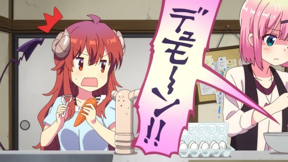 「まちカドまぞく 2丁目」2期 1話感想 (77)
