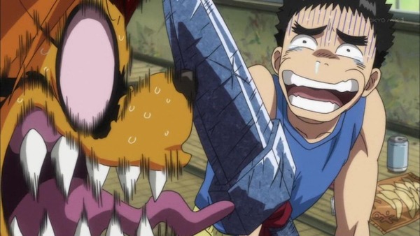 うしおととら (3)