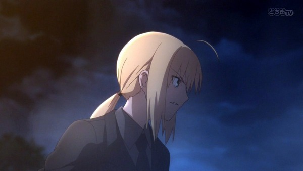 FateZero (52)