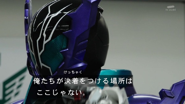 「仮面ライダービルド」24話 (54)