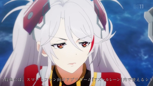 「アズールレーン」12話感想 画像 (3)