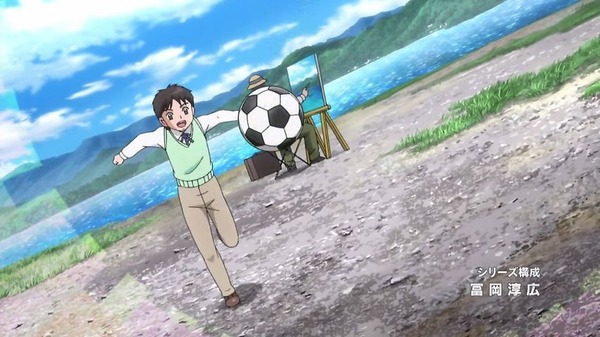 「キャプテン翼」1話 (8)