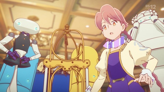 「アポカリプスホテル」2話感想 (81)