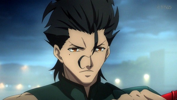 FateZero (63)