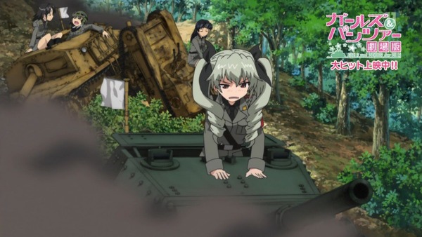 ガールズ&パンツァー これが本当のアンツィオ戦です (181)