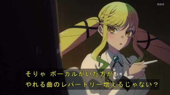 「ロックは淑女の嗜みでして」3話感想 (63)