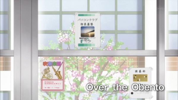 長門有希ちゃんの消失 (4)