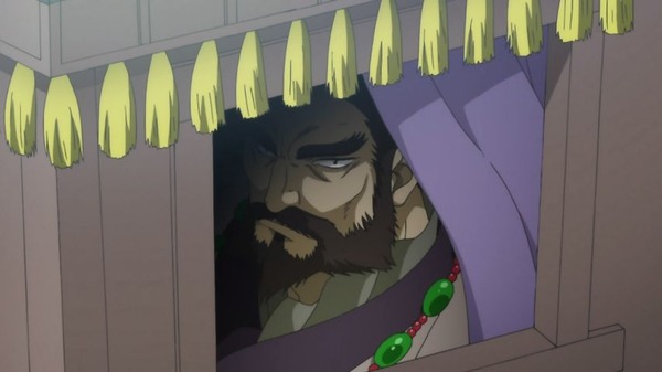 暁のヨナ (9)