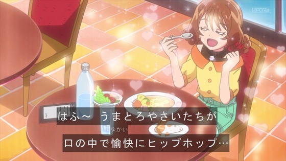 「デリシャスパーティ♡プリキュア」デパプリ 5話感想 (38)