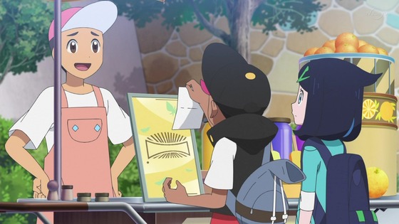 「ポケットモンスター」10話 感想 (10)