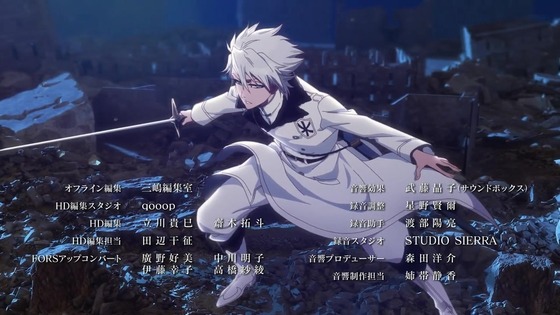 「BLEACH 千年血戦篇」39話・40話感想 (210)