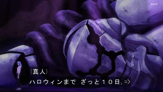 「呪術廻戦」(2期)31話感想 (55)