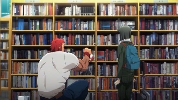 FateZero (14)